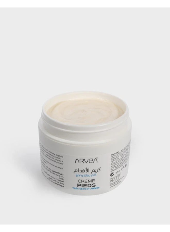  اريفيا كريم الاقدام الأكثر جفافا و تضررا - Image 2