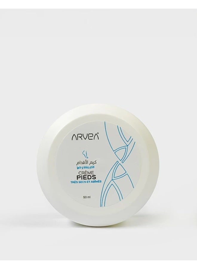  اريفيا كريم الاقدام الأكثر جفافا و تضررا - Image 3