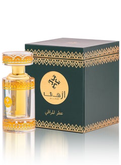 AZHA Azha Perfumes - Attar Al Maraqy Concentrated Perfume 12 ml  - Image 4