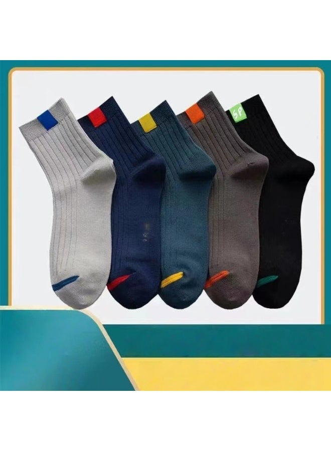 KUYING Fashion Anti Slip Breathable Sports Socks Ten Piece Set