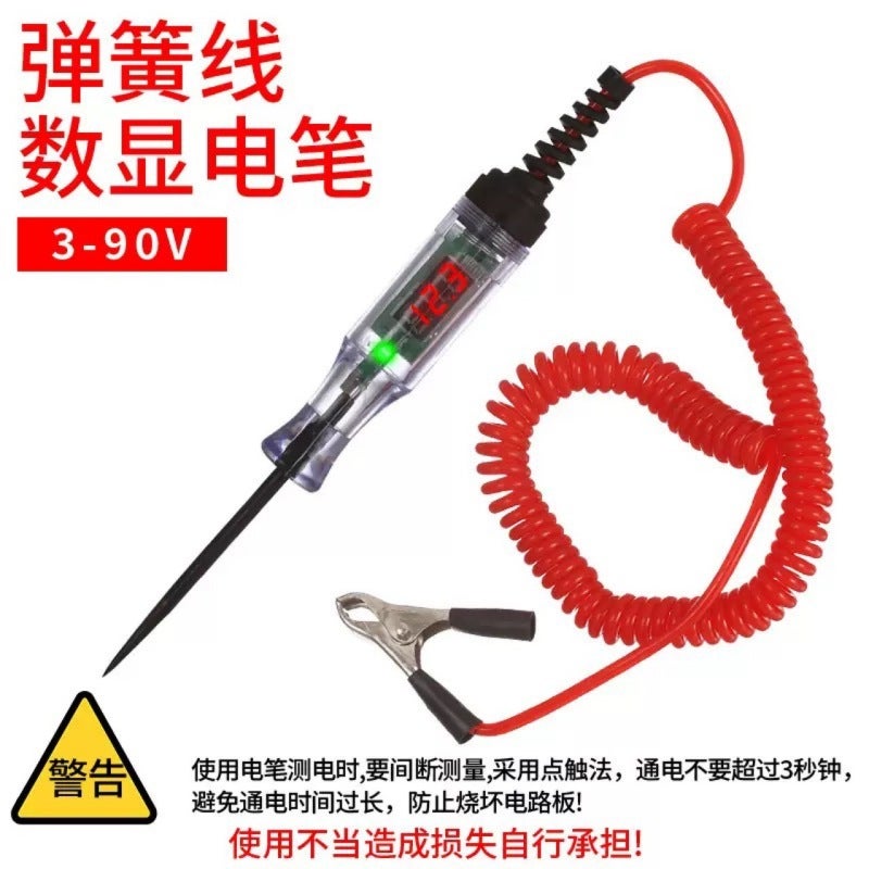 Digital Display Test Pen 3V-48V Red Spring Wire - LED Voltage Tester Automotive Diagnostic Tool for Auto Repair Circuit Fuse Testing - Image 5