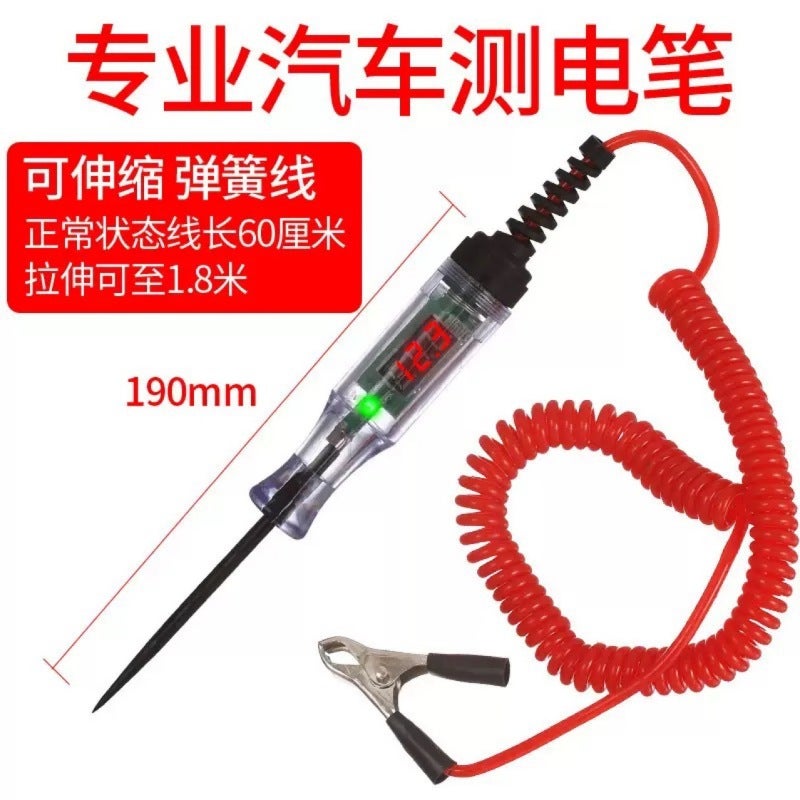 Digital Display Test Pen 3V-48V Red Spring Wire - LED Voltage Tester Automotive Diagnostic Tool for Auto Repair Circuit Fuse Testing - Image 2
