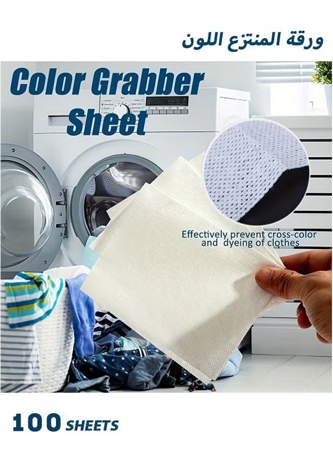 Clothing Dyeing Adsorption Sheet Laundry Color And Dirt Catcher Anti-Stain Sheets Collect anti-staining, suitable for a variety of washing machines, keep clothes bright and long-lasting, energy-saving, time-saving and convenient, prevent color mixing, fragrance-free - 100 sheets/pack - Image 1