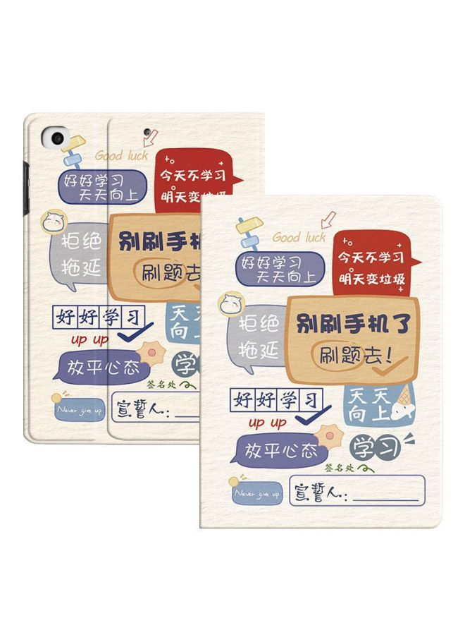 Applicable Small Tablet K16 Protective Case S12 Smart Learning Machine Computer Leather Case G12 Soft Case G16 All-inclusive Cartoon-Color:Don't Brush Your Phone-Applicable Model:Small Learning Machine G12 - Image 1