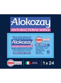 Alokozay Anti Bacterial Wipes 24 Sheets  - Image 2