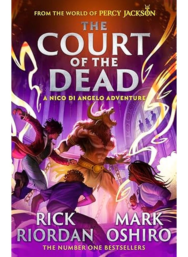 من عالم بيرسي جاكسون: محكمة الموت (مغامرات نيكو دي أنجيلو)