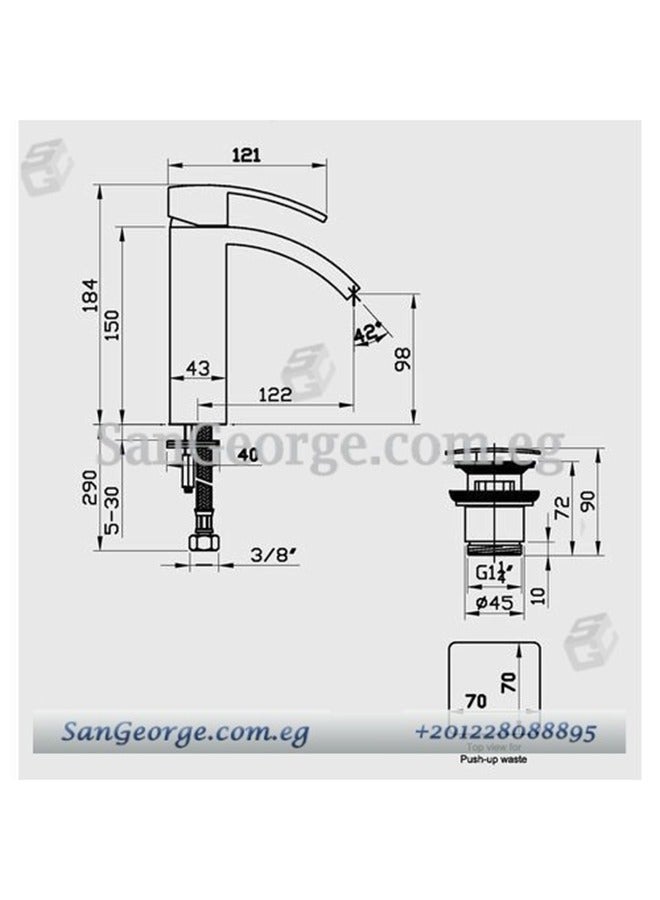 سار ديزاين SD خلاط حوض اسكالا 1090 - Image 4
