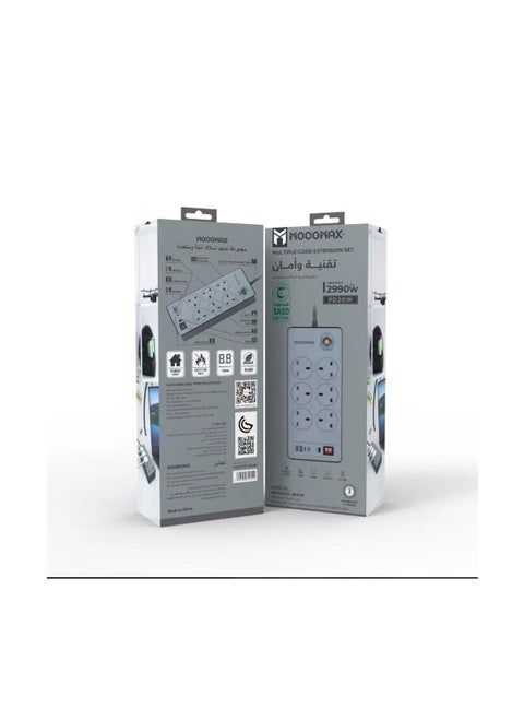 سلك تمديد الطاقة 3 متر MX-EC001 BASA Wave Max