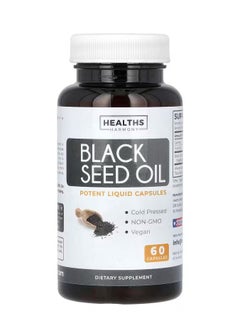 Healths Harmony Black seed oil, a natural defense, enhancing antioxidant properties and vitamin E, and increasing melanin production to maintain healthy skin, 120 capsules  - Image 3