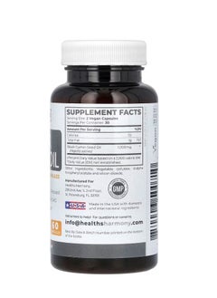 Healths Harmony Black seed oil, a natural defense, enhancing antioxidant properties and vitamin E, and increasing melanin production to maintain healthy skin, 120 capsules  - Image 4