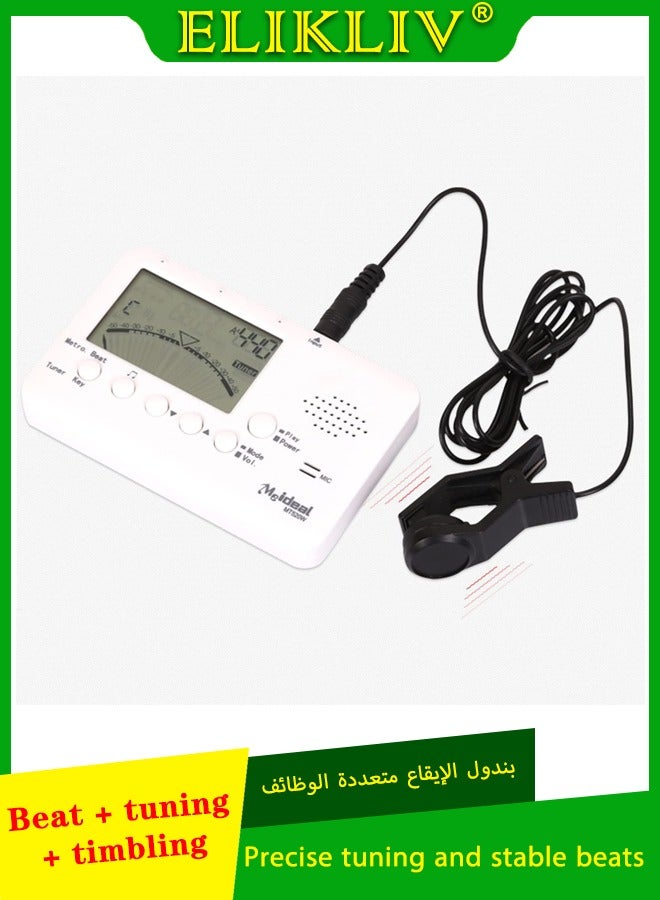 ميدل Meideal MT520GW موالف إلكتروني متعدد الوظائف - جيتار / باس / كمان / قيثارة ضبط عالمي بندول الإيقاع - Image 1