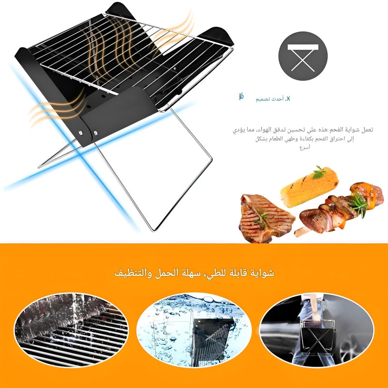 Portable Smoker - Lightweight tabletop grilling solution for outdoor cooking, perfect for travelers and campers who want to enjoy smoked meats and vegetables wherever they are. - Image 4