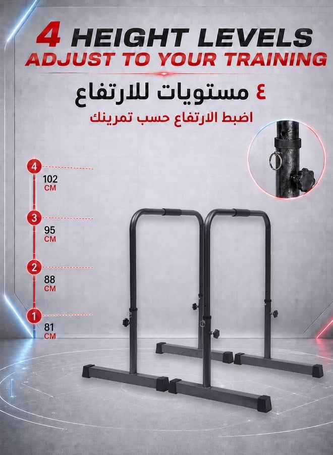 والالا قضبان متوازية قابلة للتعديل لتدريب القوة، قضبان متوازية شديدة التحمل، متعددة الوظائف، ثلاثية الرؤوس للتمرين في صالة الألعاب الرياضية، أدوات سحب قابلة للحمل، قضبان متوازية مقسمة، بار اللياقة البدنية - Image 3