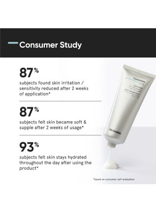 0.3% Ceramide Barrier Repair Moisturizing Face Cream For Oily Skin | Lightweight And Hydrating Formulation - view 3