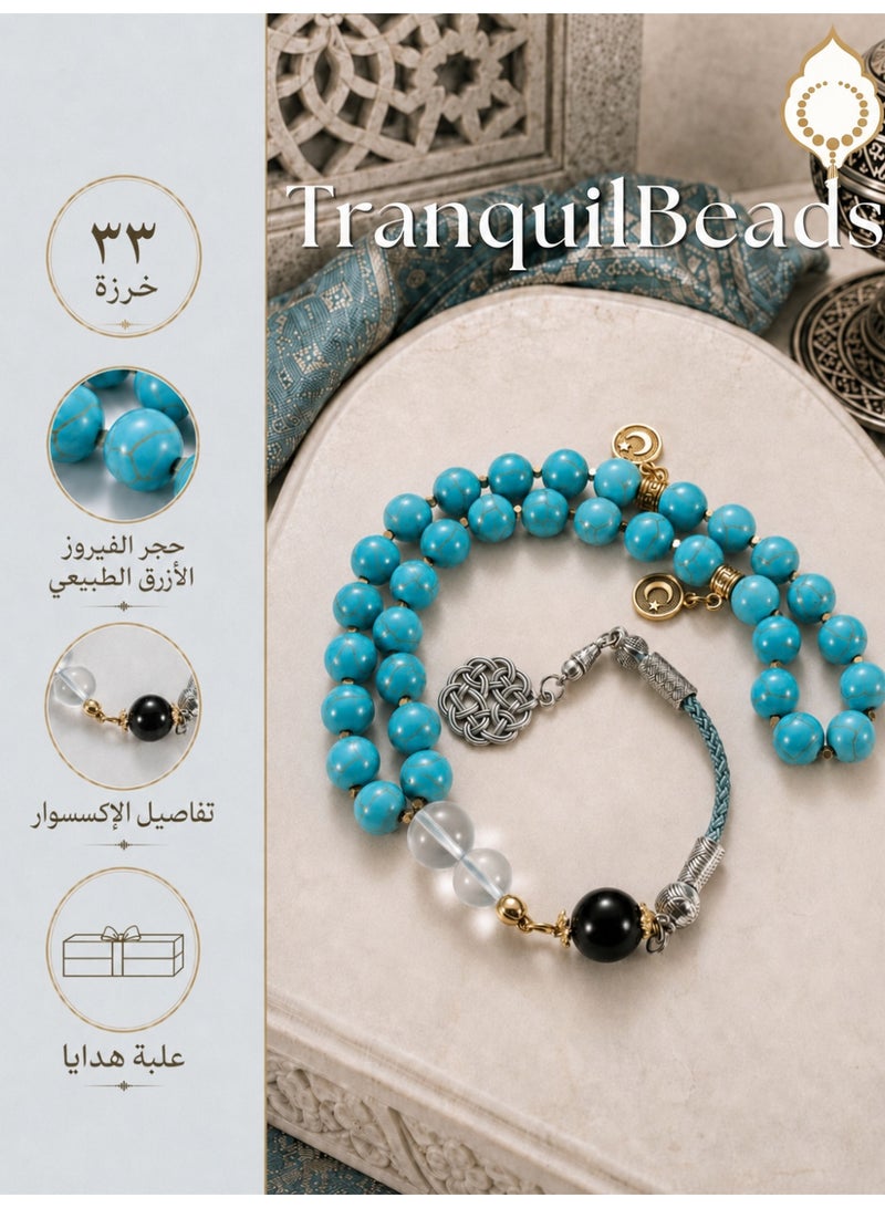 TranquilBeads Natural Turquoise Tasbih Prayer Beads 33 Beads 8mm Premium Stone Misbaha with Tassel Islamic Gift for Men Women Ramadan Eid Birthday Luxury Collectible - Image 1