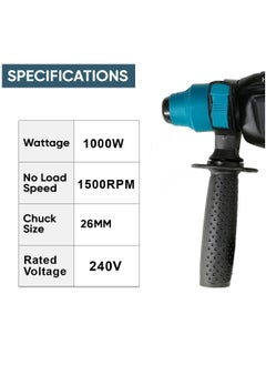 Generic Rotary Hammer Drill Heavy Duty Hammering Drilling Machine 1000W 26mm 1500rpm 220/240V 50/60Hz MIRAMAX MIR26A  - Image 5