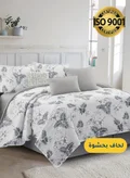 Master Home Textile 200 X 200 Cm
