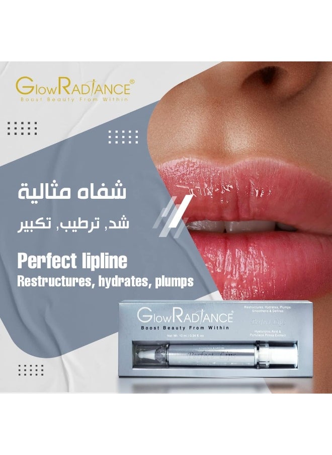 GlowRadiance - Glow Radiance Perfect Lips 10 Ml - Image 1