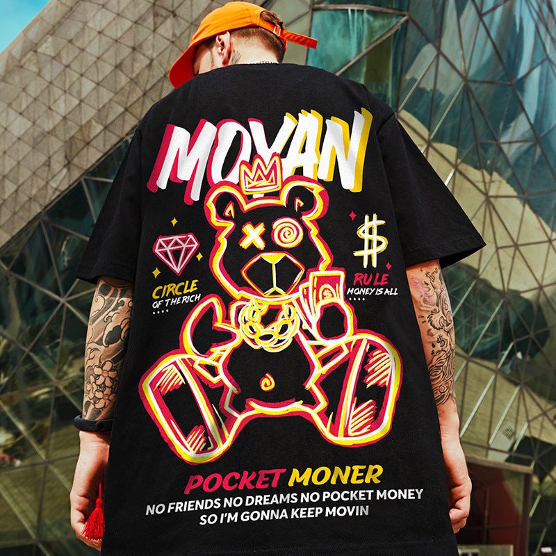 National Trendy Men'S T-Shirt Chubby Trendy Brand Plus Size Plus Size Hip-Hop Loose Short-Sleeved Top Hong Kong Style Instagram Style Half-Sleeved T-Shirt - Image 2