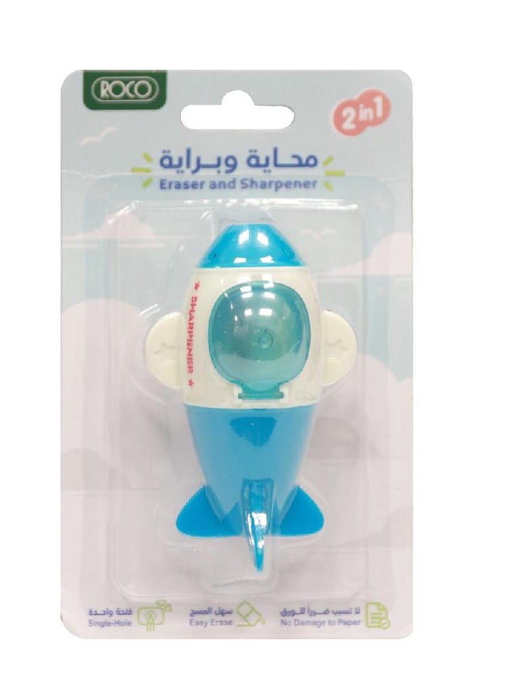روكو ممحاة تصميم طائرة مع مبراة ثقب واحد – أزرق - Image 1