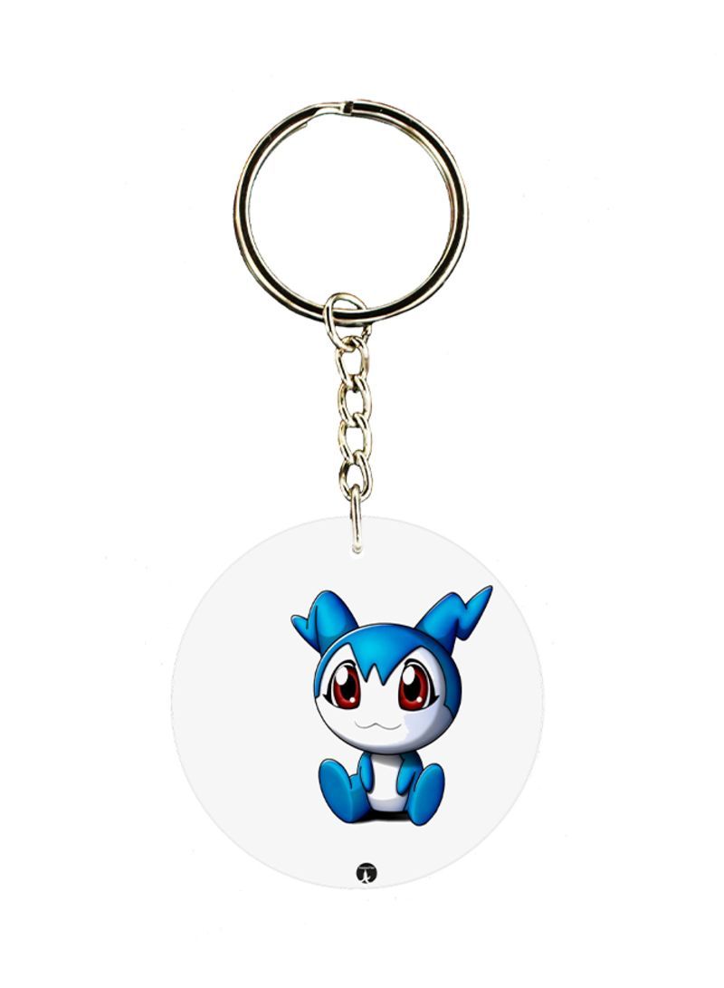 Anime Digimon Key Chain