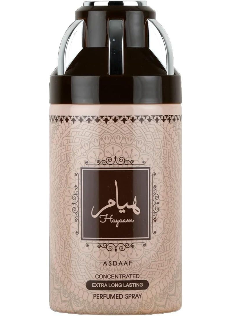 أصداف هيام للنساء بخاخ للجسم 250 مل - Image 1