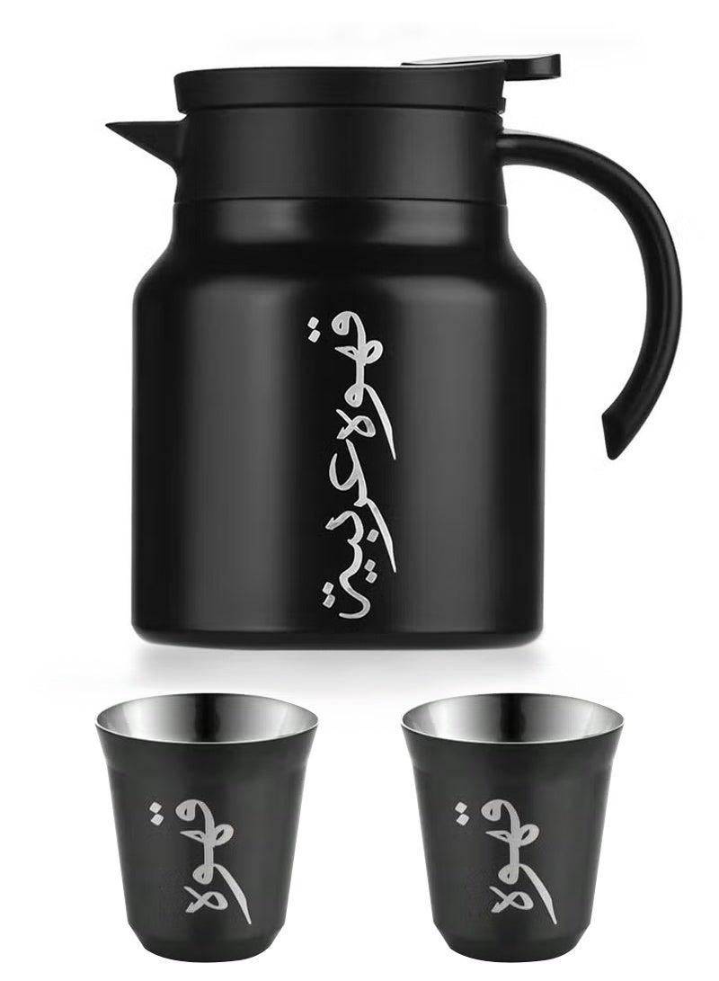 Aijmil Arabic Coffee Pot and Coffee Cup Set Complete Travel Set — 2 vacuum packs with 2 cups each, compact design that fits in bags. - Image 5