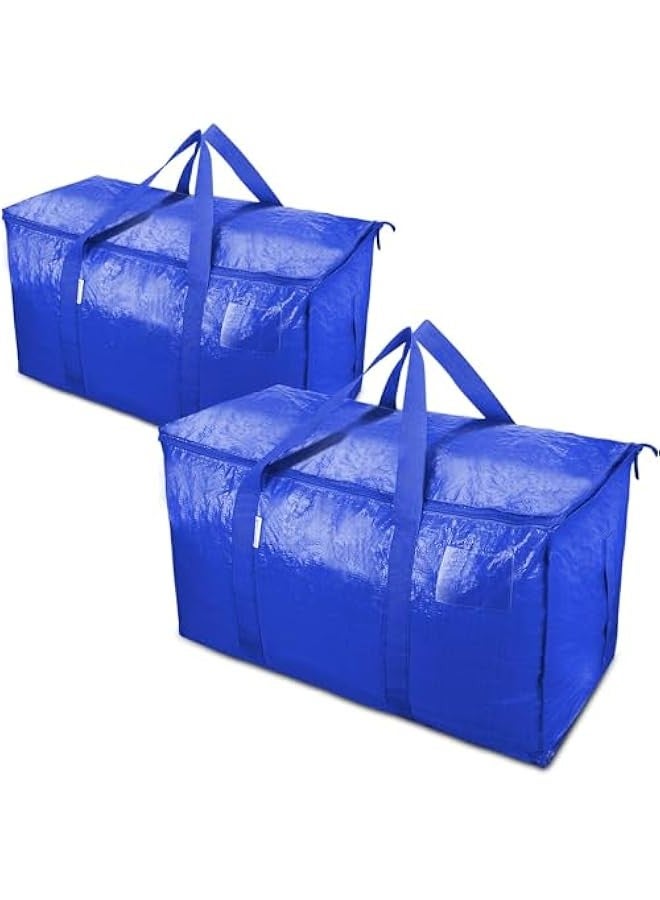 TRASSLE Bedding Foldable Clothes Organizer Quilt Bag Thicken Clothes Pouch Bag for Moving House Comforter Bags with Zipper Quilt Holder Quilt Container 24 Gallon Storage Moving Bag  - Image 1