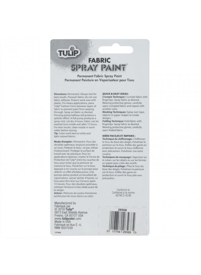 Tulip Fabric Spray 26568 SOP 4Oz Asphalt, 4 Fl Oz (Pack of 1), As Detailed - pzsku/Z7F132CF63A58FB58C92DZ/45/_/1732283688/07120258-ac52-4e49-8043-d6de6f8d1c8e