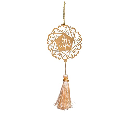 GENESIS ARTS Stainless Steel Islamic Car Hanging Dream Catcher Accessories Best For Your Car Interior Hanging, Gift, (Mashallah) - Image 4