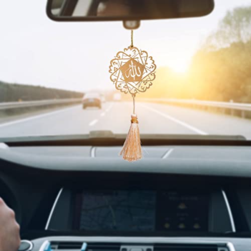 GENESIS ARTS Stainless Steel Islamic Car Hanging Dream Catcher Accessories Best For Your Car Interior Hanging, Gift, (Mashallah) - Image 2