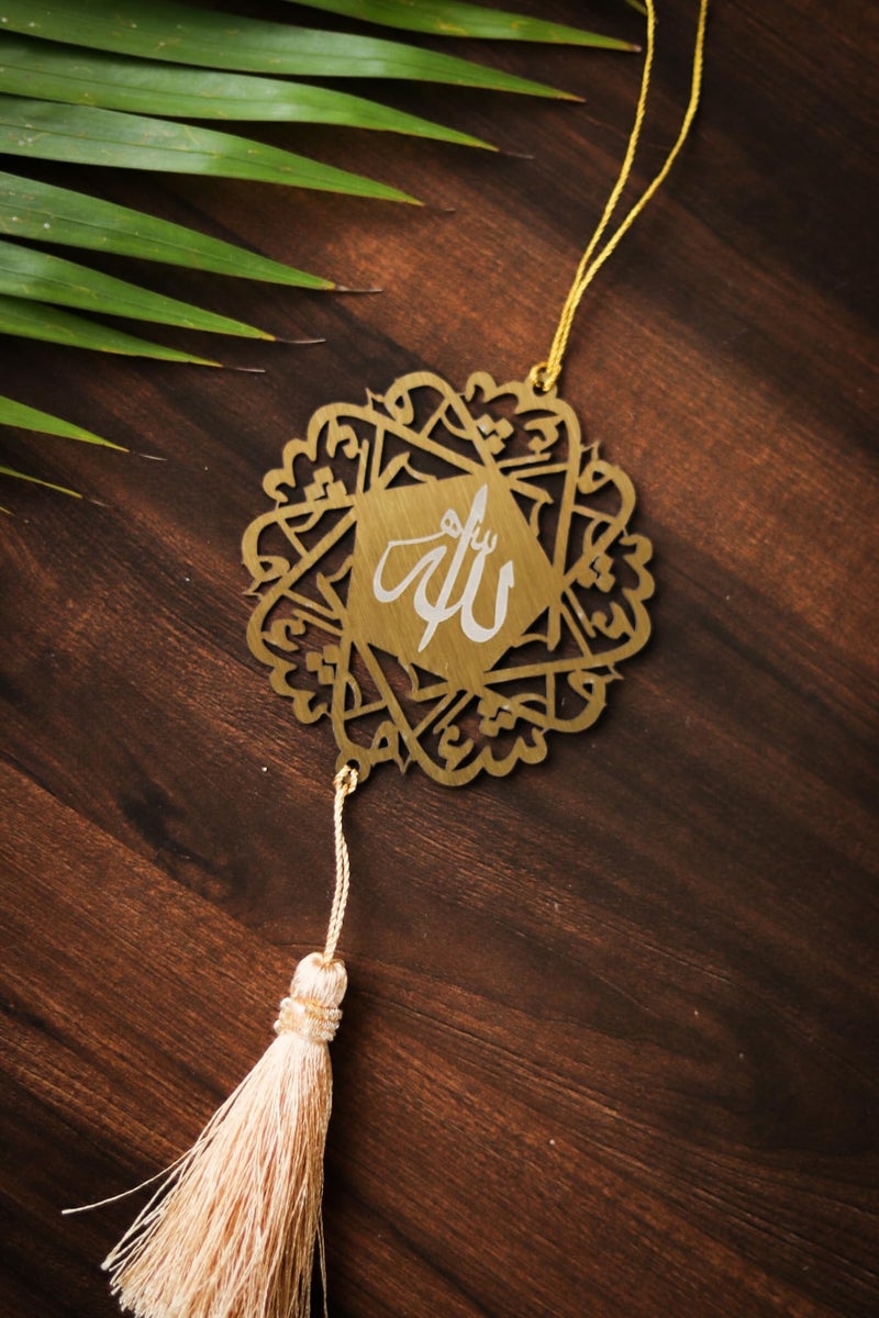 GENESIS ARTS Stainless Steel Islamic Car Hanging Dream Catcher Accessories Best For Your Car Interior Hanging, Gift, (Mashallah) - Image 3