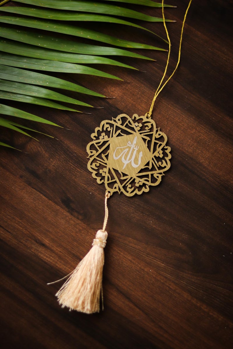 GENESIS ARTS Stainless Steel Islamic Car Hanging Dream Catcher Accessories Best For Your Car Interior Hanging, Gift, (Mashallah) - Image 5