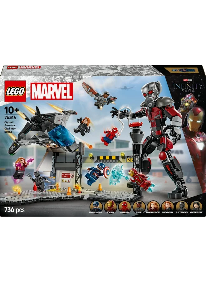ليغو مجموعة البناء معركة تشويق كابتن أمريكا: الحرب الأهلية من LEGO® Marvel‏ 76314