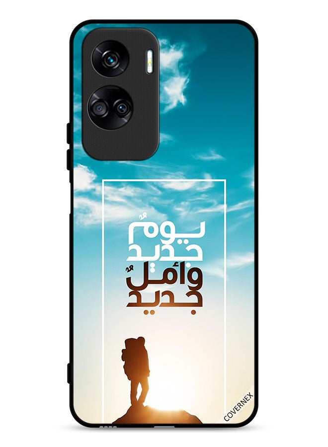 Covernex Honor 90 Lite 5G Protective Case Cover A New Day A New Hope In Arabic - Image 1