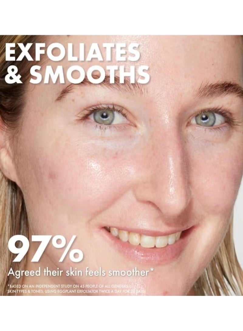 ويشفل مقشر الباذنجان من ويشفول: 9.5% من أحماض ألفا هيدروكسي، وبيتا هيدروكسي، وبولي هيدروكسي، تونر يومي لتنقية المسام - Image 2