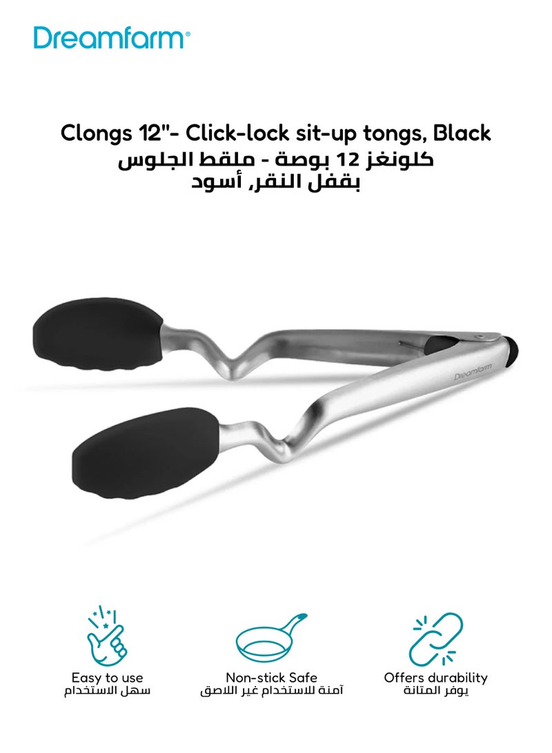 Dreamfarm 12-Inch Stainless Steel Tongs | Click-Lock Mechanism | Heat-Resistant Silicone Tips | Dishwasher Safe | Non-Scratch | Comfortable Grip | 36.5 x 8.5 x 3 cm - Image 1