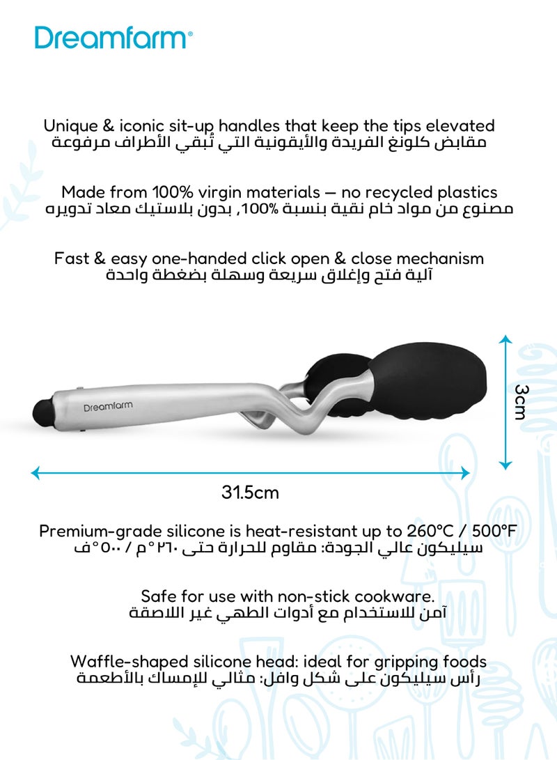 Dreamfarm 12-Inch Stainless Steel Tongs | Click-Lock Mechanism | Heat-Resistant Silicone Tips | Dishwasher Safe | Non-Scratch | Comfortable Grip | 36.5 x 8.5 x 3 cm - Image 4