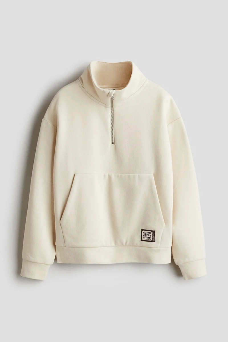 H&M Zip-top sweatshirt