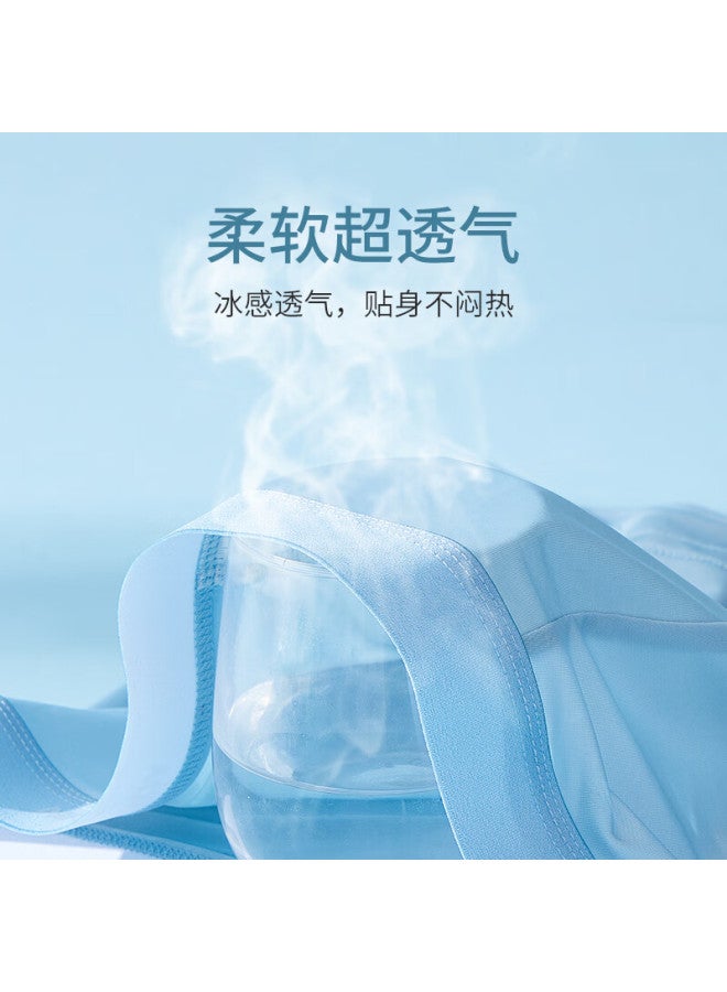 Your Sun Yi Er Shuang 7a Antibacterial Men's Underwear Men's Ice Silk Breathable Flat Angle Men's Underpants Men's Summer Four-corner Shorts Head 4 Pieces - Image 3