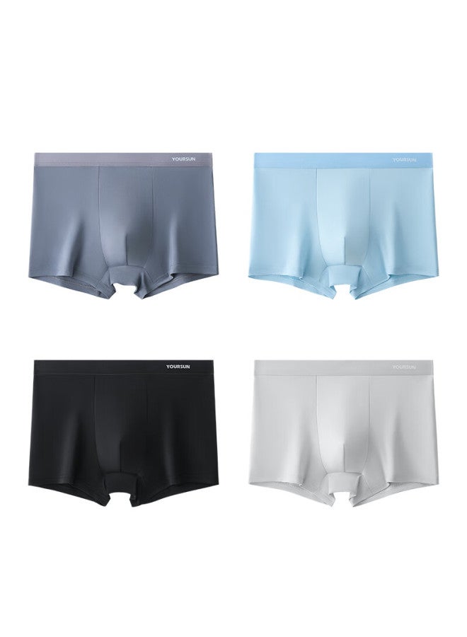 Your Sun Yi Er Shuang 7a Antibacterial Men's Underwear Men's Ice Silk Breathable Flat Angle Men's Underpants Men's Summer Four-corner Shorts Head 4 Pieces - Image 4