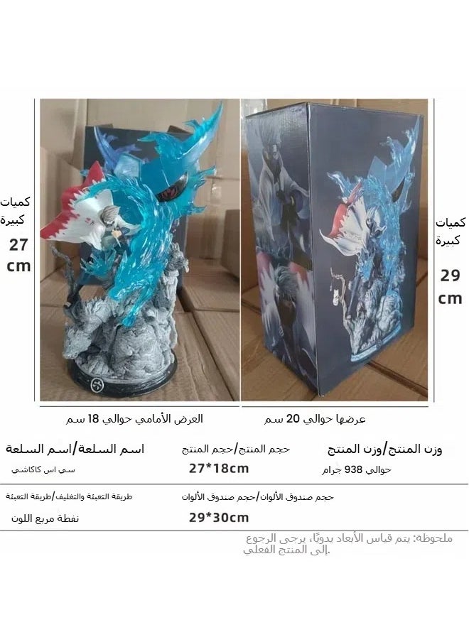 General Naruto figure six generations of Naruto CS Hachiki Kakashi figure model toy decoration collection gifts  - Image 5