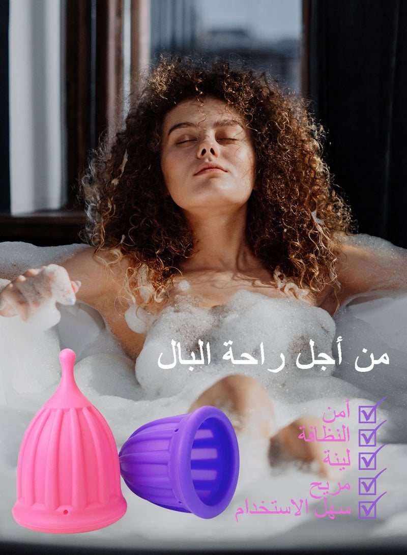 سيارم كوب الحيض ، كوب القابل لإعادة الاستخدام ، مصنوع من السيليكون الطبي ، بديل للسدادات القطنية والفوط ، يحتوي على كوبين للحيض S و S ، زجاجة تعقيم الغسيل وحقيبة القماش - Image 3