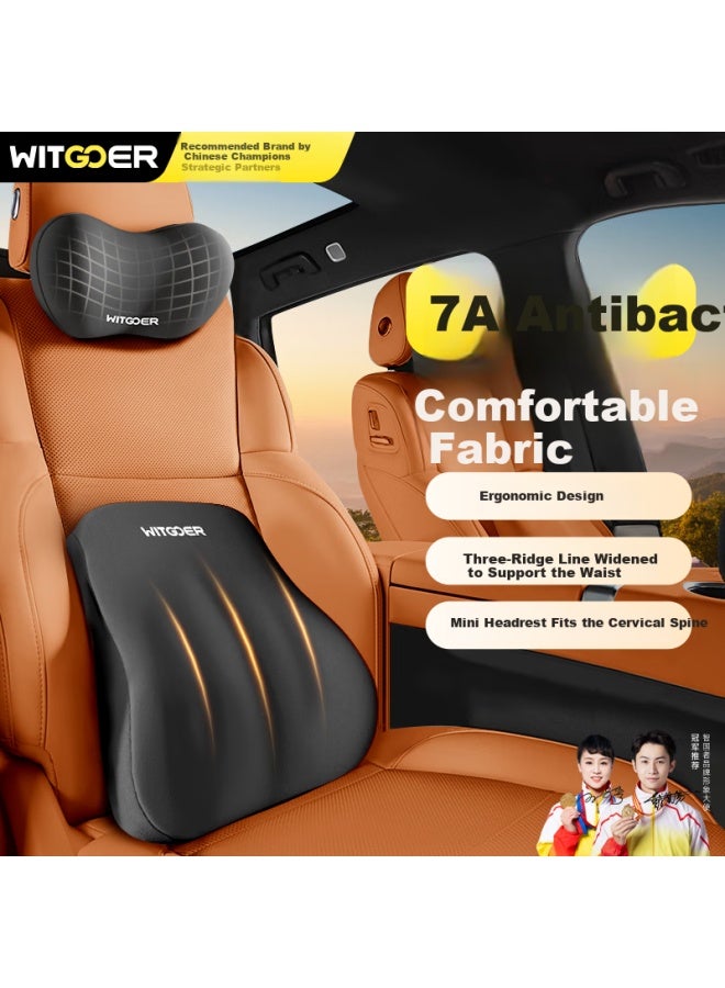 Witgoer Car Headrest And Lumbar Support Set, Neck Protection Cushion, Waist Support Pad, Suitable For Driver's Seat, Compatible With Maybach And Tesla - Image 1