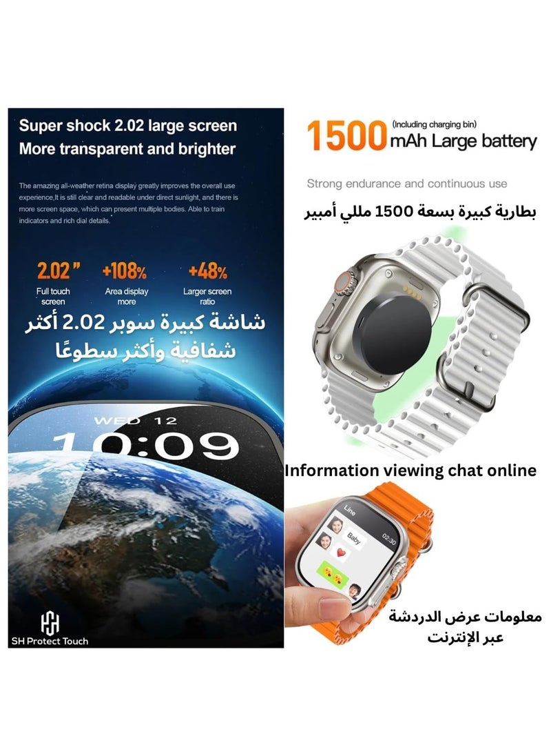باس تيك - ساعه ذكية الترا 8 بشريحة SIM تدعم جميع برامج التواصل الإجتماعي - Image 1