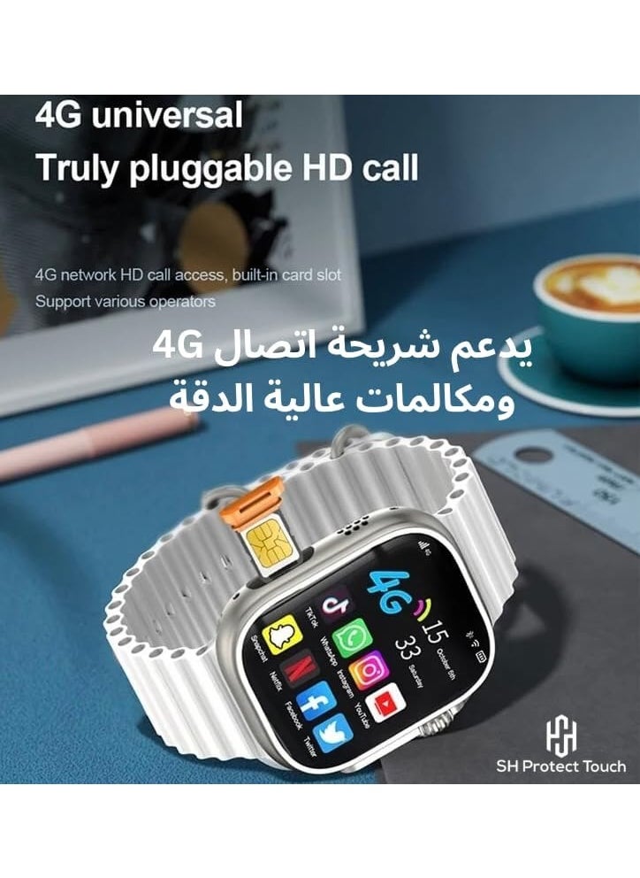 باس تيك - ساعه ذكية الترا 8 بشريحة SIM تدعم جميع برامج التواصل الإجتماعي - Image 1