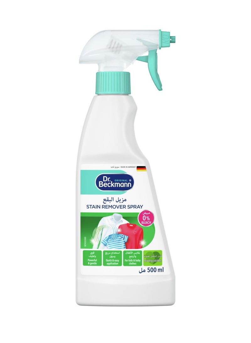 Dr. Beckmann Stain Remover Spray, 0% Bleach, 500ml - Image 1