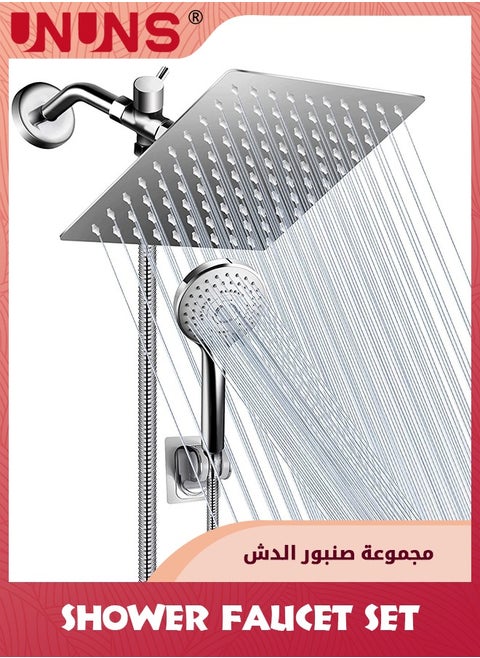 8 Inch Shower Faucet Set,Wall Mounted Shower Kit,Bathroom Rainfall Shower Faucet Fixture Combo Set With Rough-in Valve Body,Silver