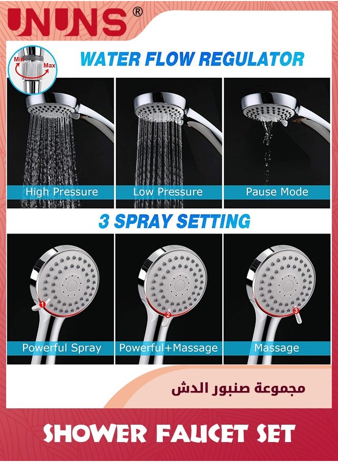 8 Inch Shower Faucet Set,Wall Mounted Shower Kit,Bathroom Rainfall Shower Faucet Fixture Combo Set With Rough-in Valve Body,Silver
