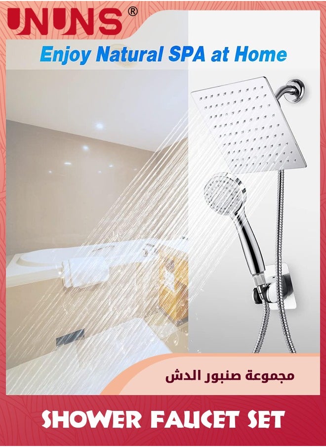 8 Inch Shower Faucet Set,Wall Mounted Shower Kit,Bathroom Rainfall Shower Faucet Fixture Combo Set With Rough-in Valve Body,Silver